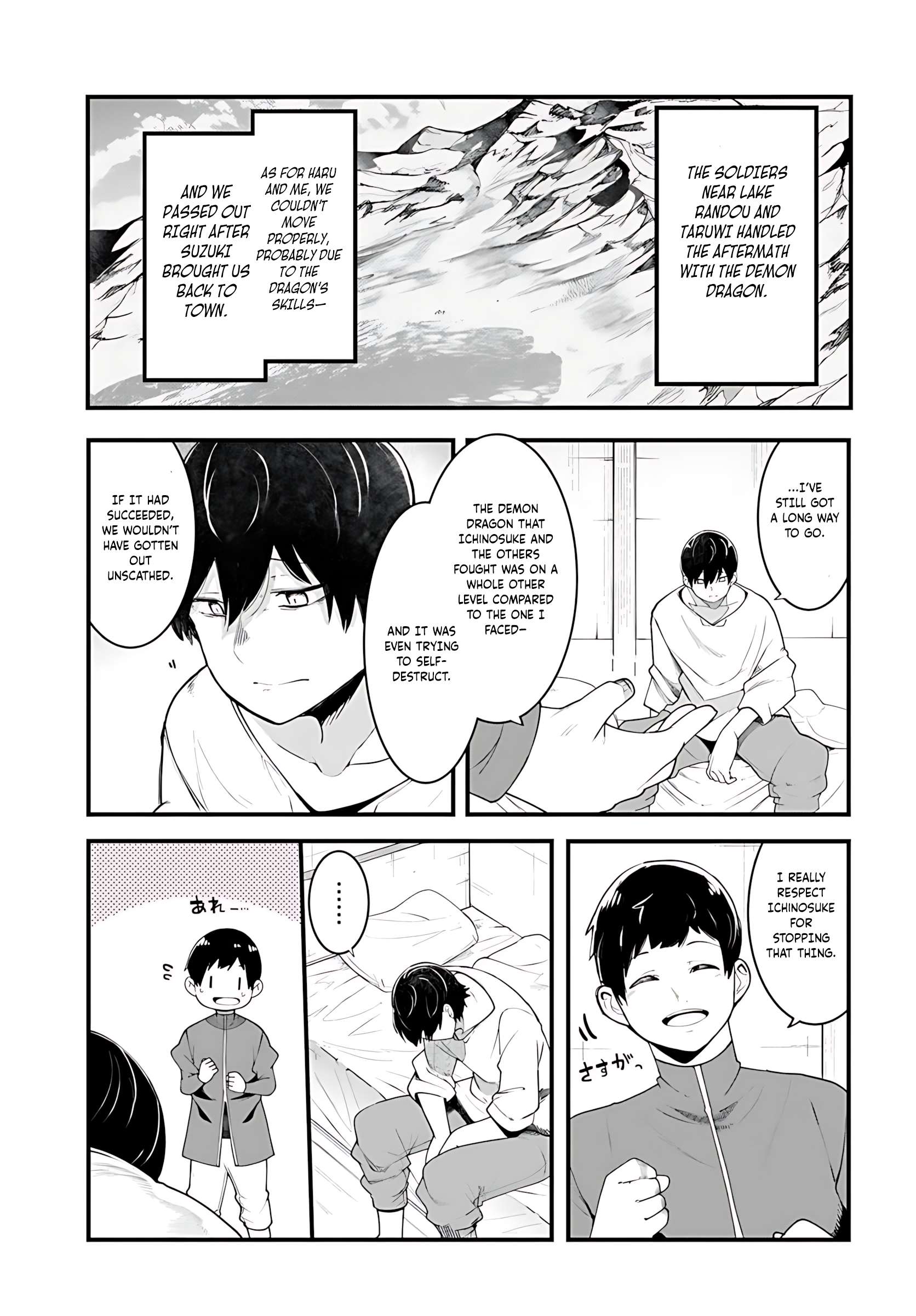 Seichou Cheat de Nandemo Dekiru You ni Natta ga, Mushoku Dake wa Yamerarenai You Desu Chapter 91 8